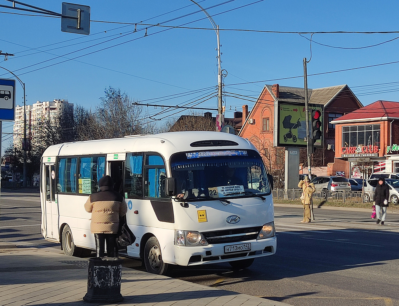 Краснодарский край, Hyundai County Kuzbass № Н 713 МО 142