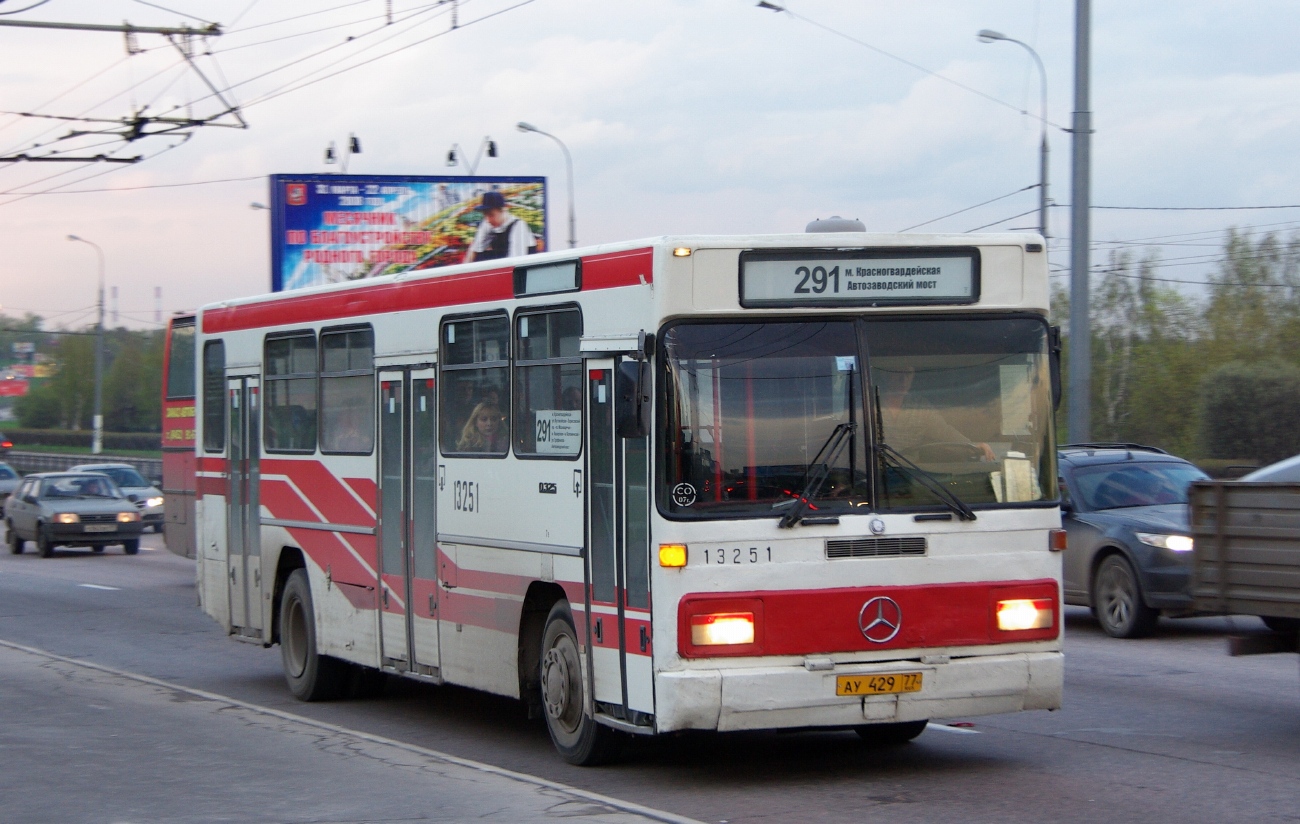 Москва, Mercedes-Benz O325 № 13251