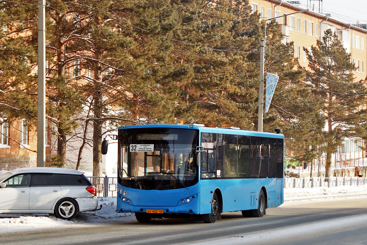 Кемеровская область - Кузбасс, Volgabus-5270.0H № 29289