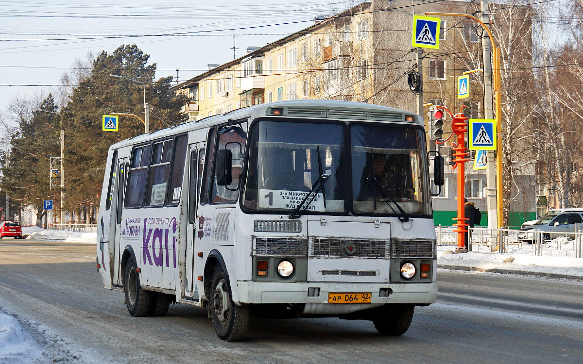 Кемеровская область - Кузбасс, ПАЗ-4234-05 № 29064