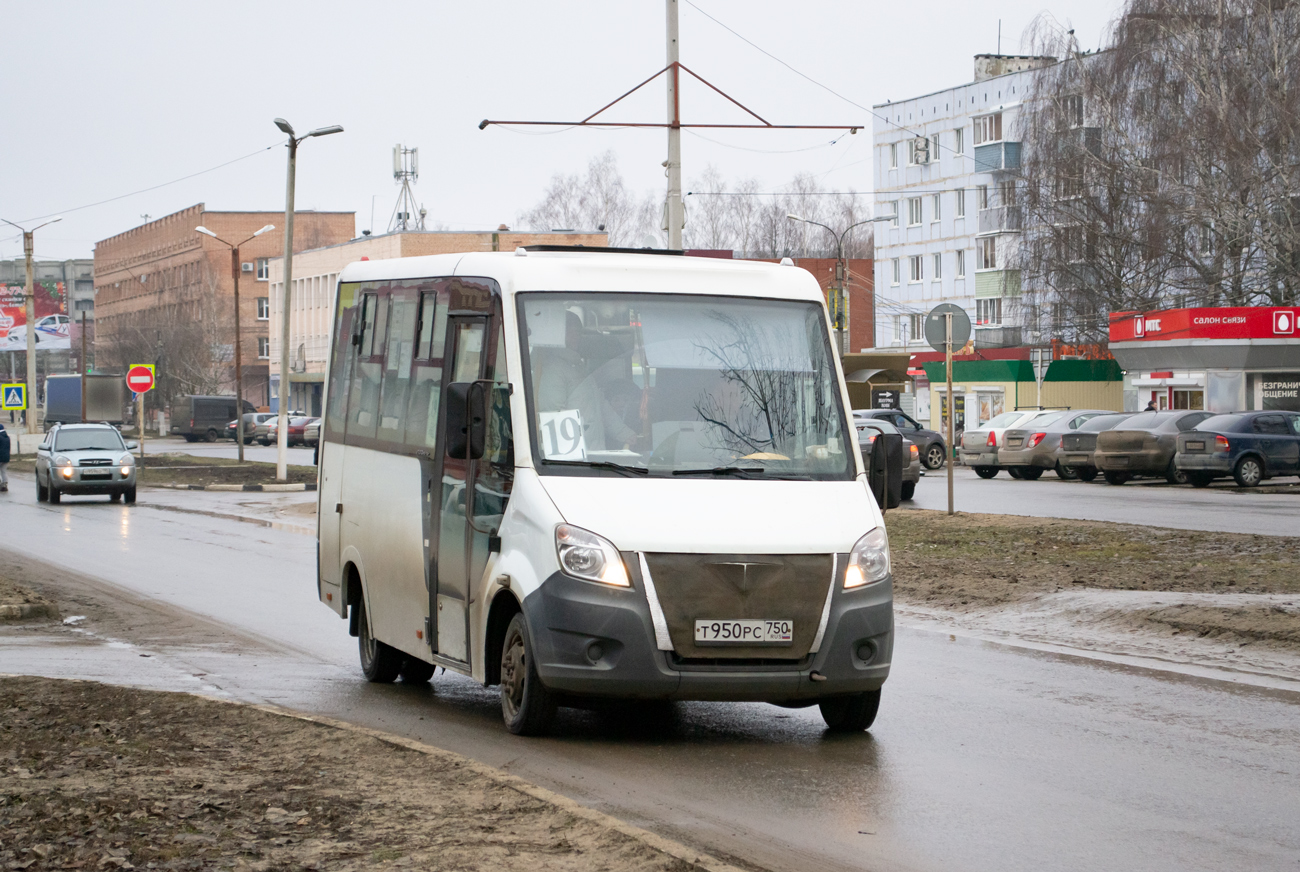 Рязанская область, ГАЗ-A64R42 Next № Т 950 РС 750