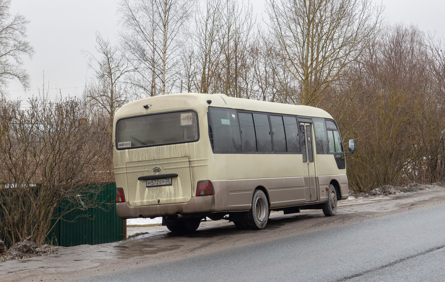 Вологодская область, Hyundai County № М 572 ЕР 35