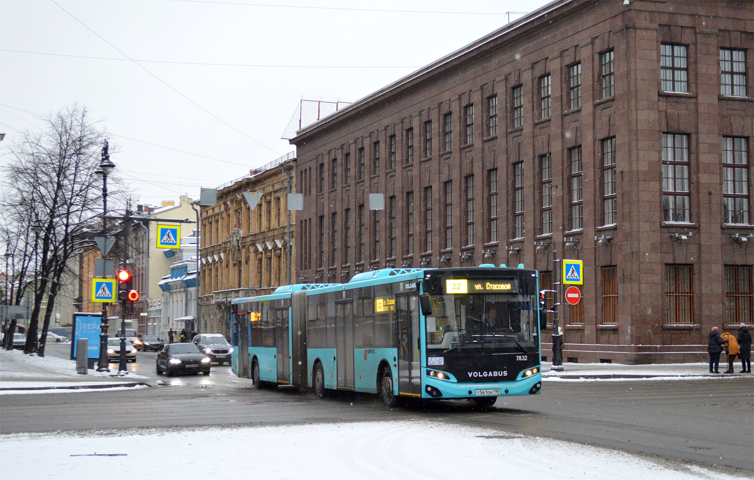 Санкт-Петербург, Volgabus-6271.02 № 7832