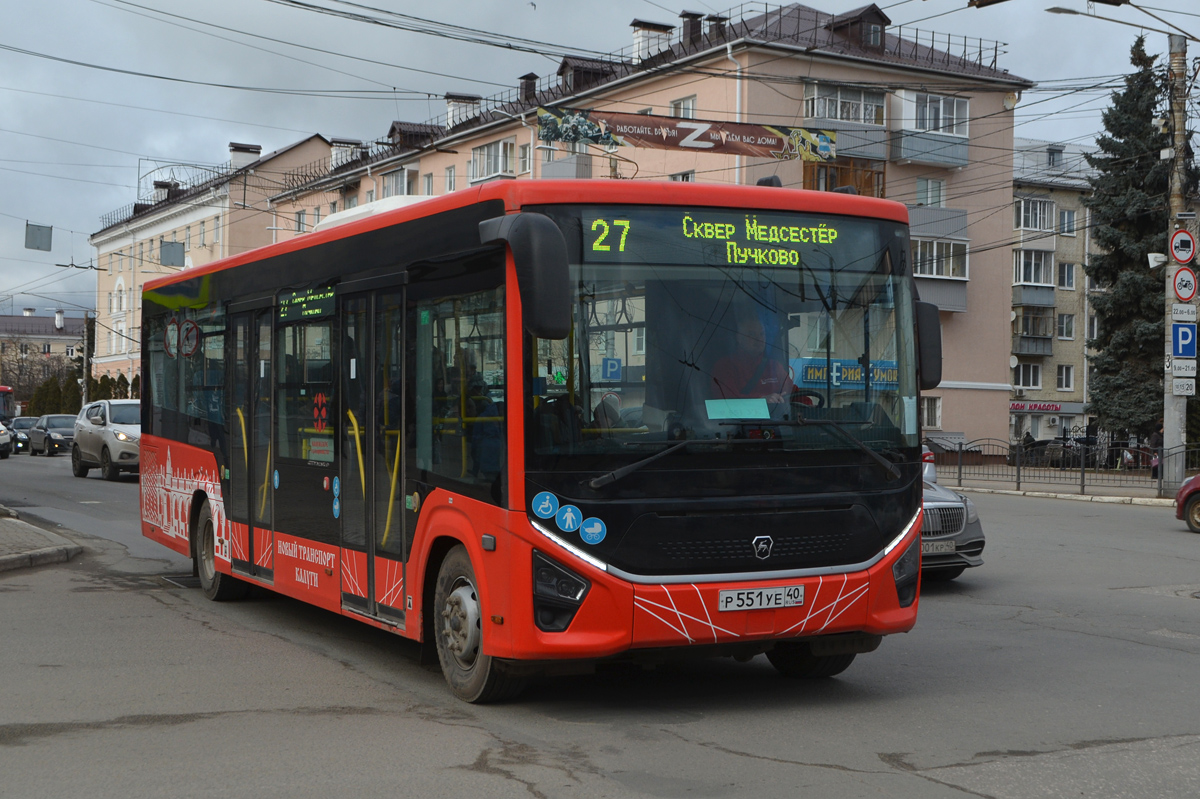 Калужская область, ПАЗ-422320-04 "Citymax 9" № Р 551 УЕ 40