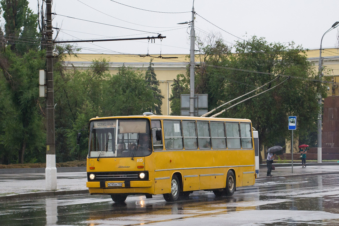 Волгоградская область, Ikarus 260.50 № В 795 ВК 134