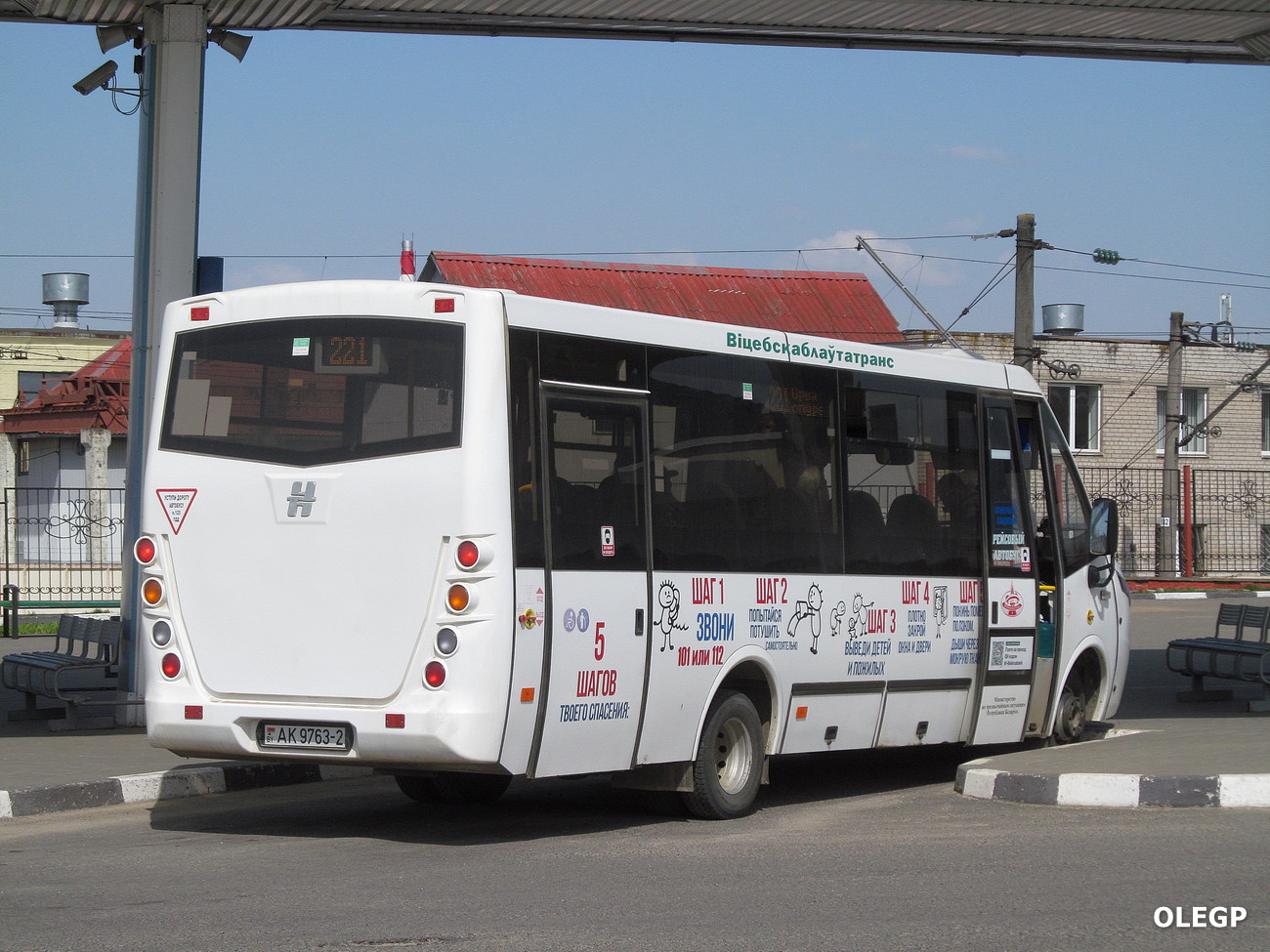 Витебская область, Неман-420211-511 № 10345