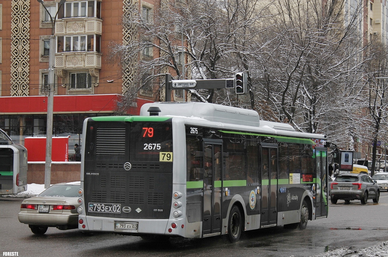 Алматы, Golden Dragon XML6125CN (Hyundai Trans Auto) № 2675