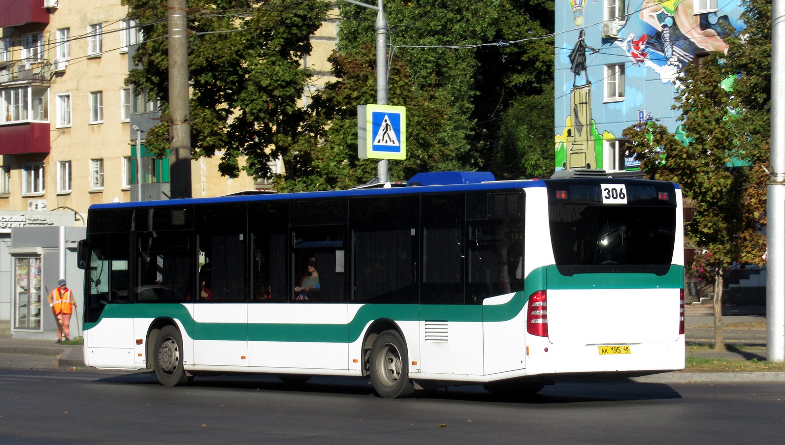 Lipetsk region, Mercedes-Benz O530 Citaro facelift č. АК 195 48