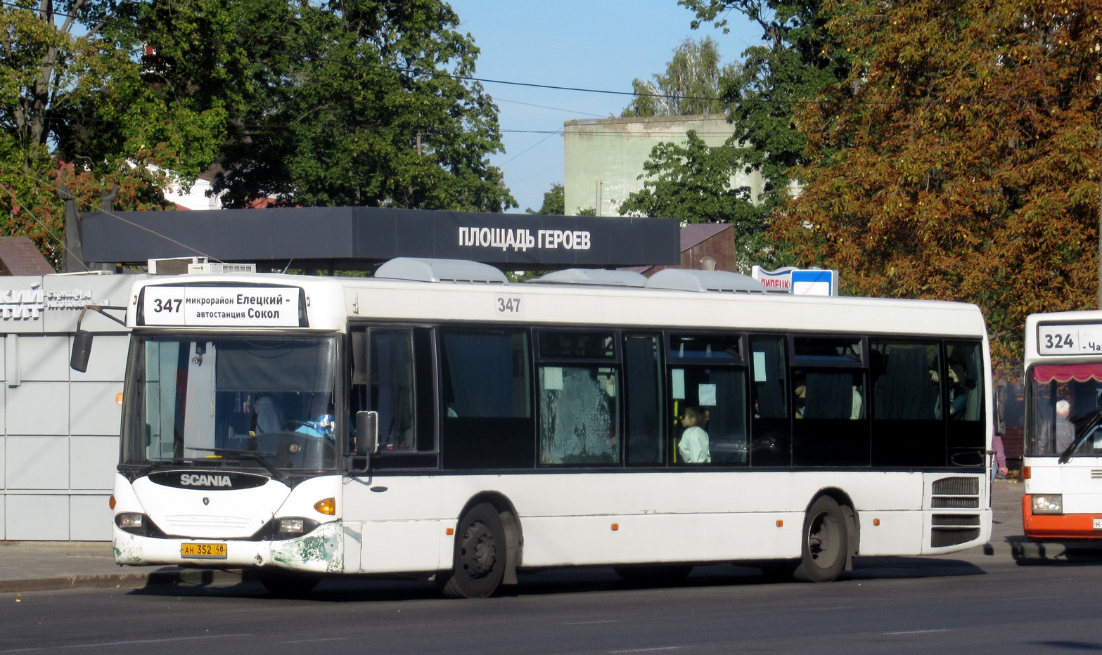 Липецкая область, Scania OmniLink I (Скания-Питер) № АН 352 48