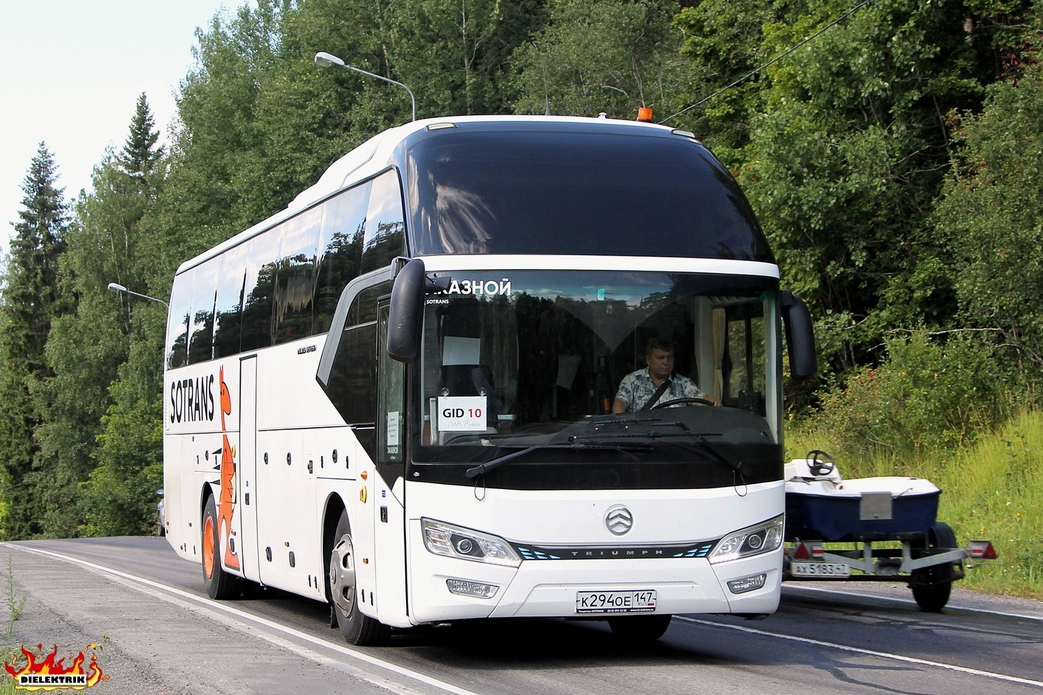 Ленинградская область, Golden Dragon XML6126JR Triumph № К 294 ОЕ 147
