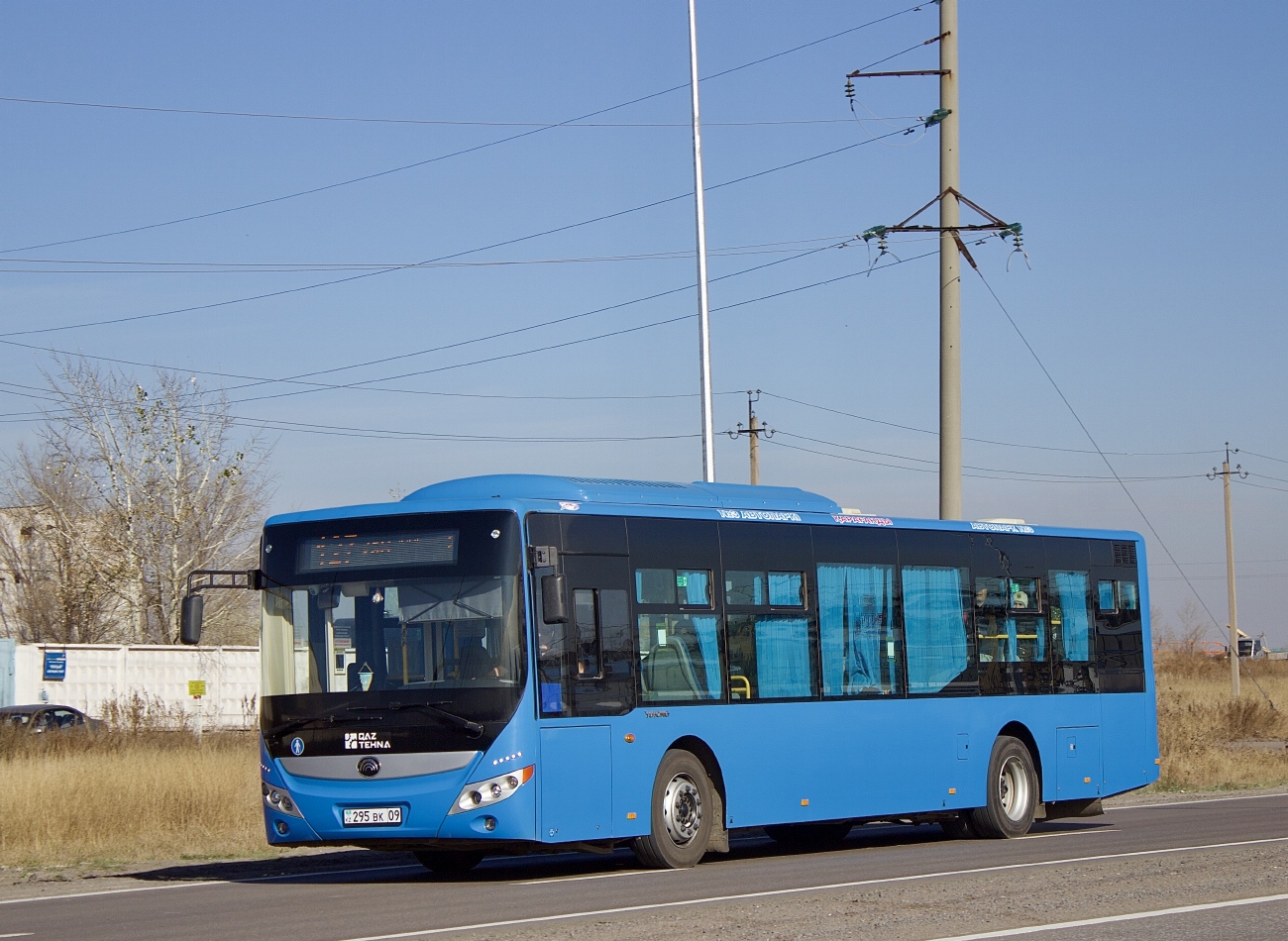 Карагандинская область, Yutong ZK6118HGA (QazTehna) № 295 BK 09