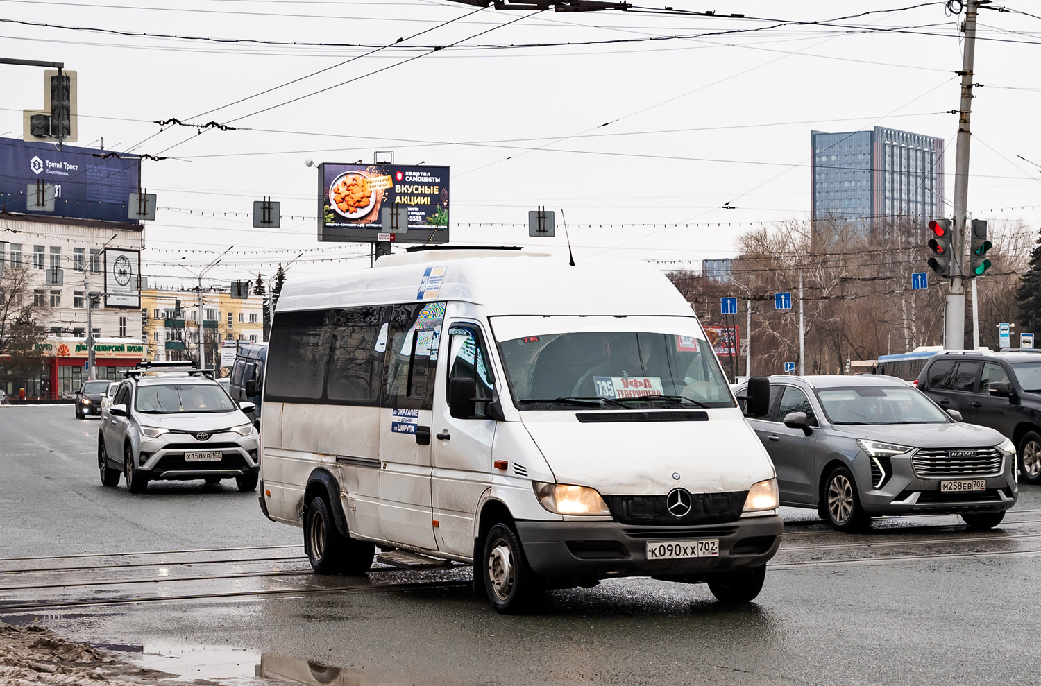 Башкортостан, Луидор-223237 (MB Sprinter Classic) № К 090 ХХ 702