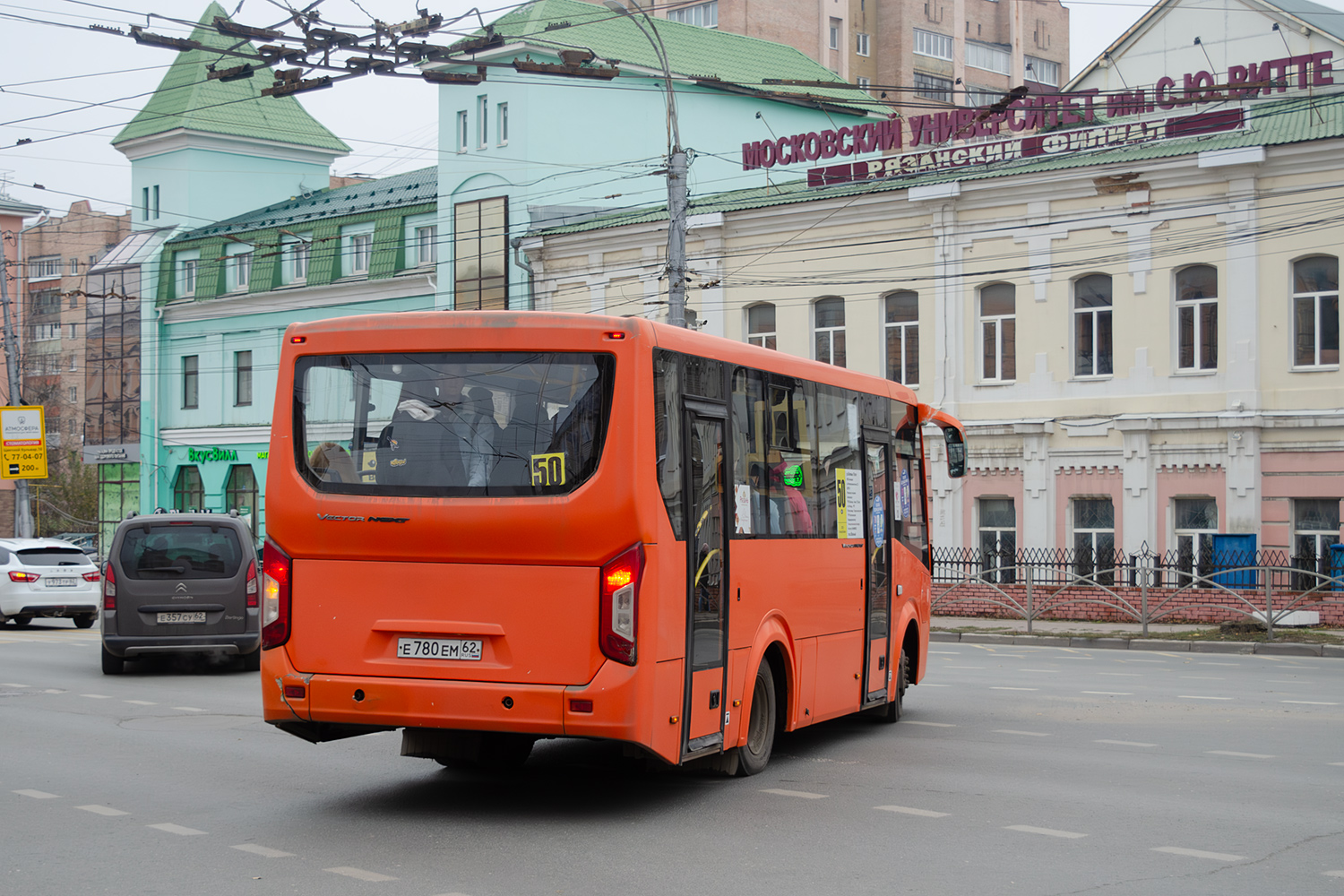 Рязанская область, ПАЗ-320405-04 "Vector Next" № Е 780 ЕМ 62