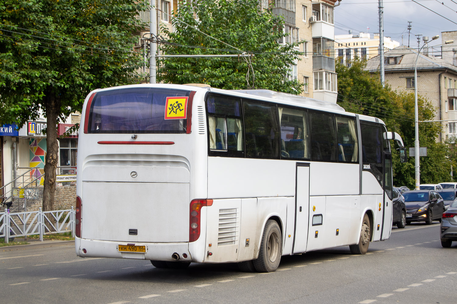 Свердловская область, Higer KLQ6129Q № КМ 490 66