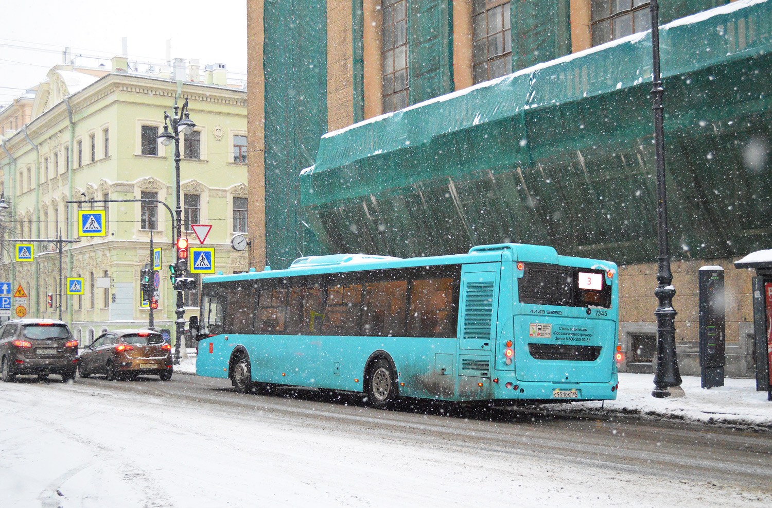 Санкт-Петербург, ЛиАЗ-5292.65 № 7345