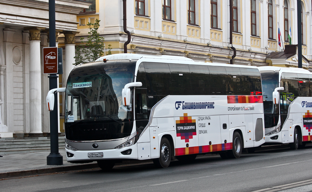 Башкортостан, Yutong C12PRO (ZK6128H) № Н 284 ВМ 702