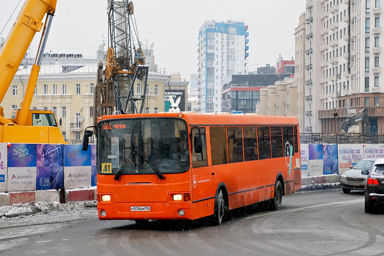 Нижегородская область, ЛиАЗ-5293.60 № 31014