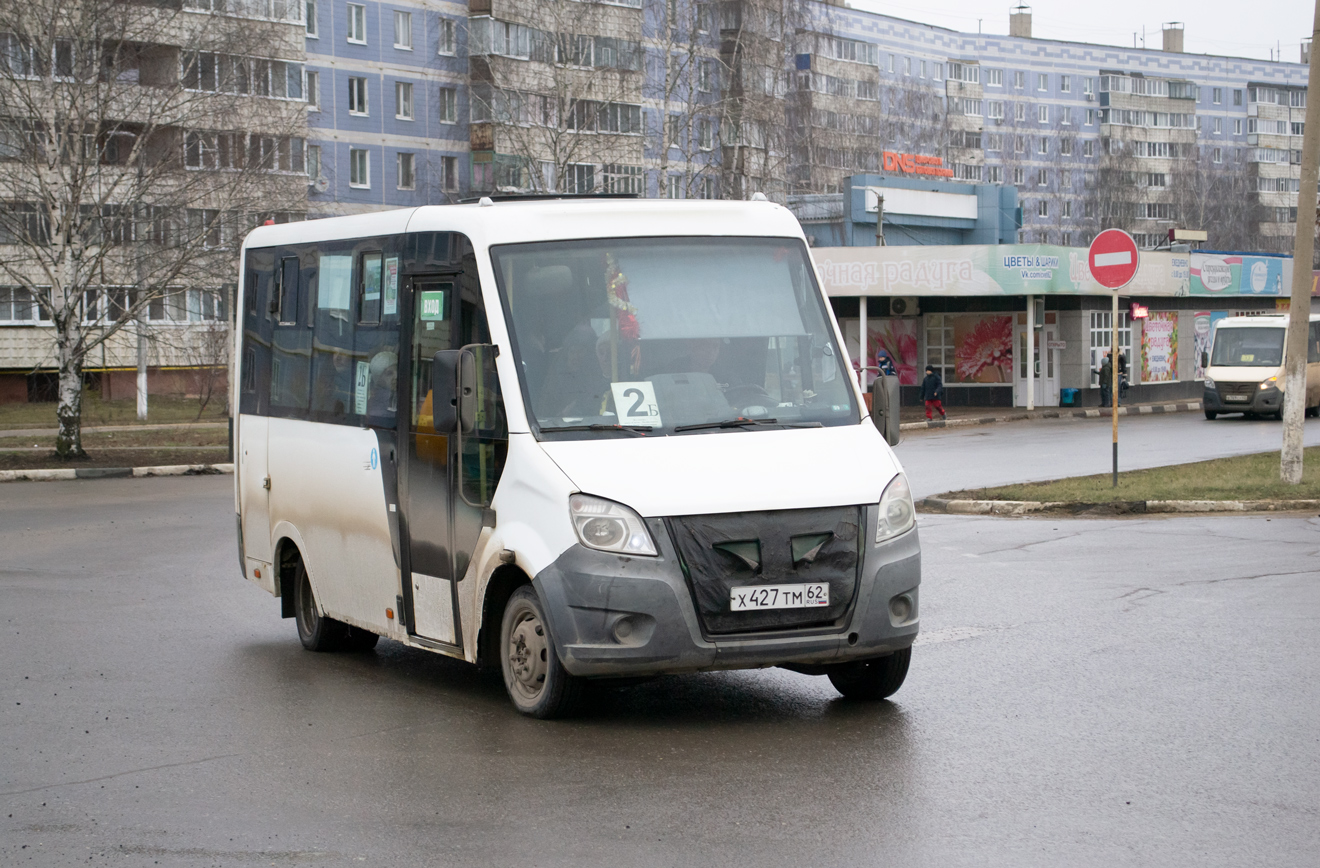 Рязанская область, ГАЗ-A64R42 Next № Х 427 ТМ 62