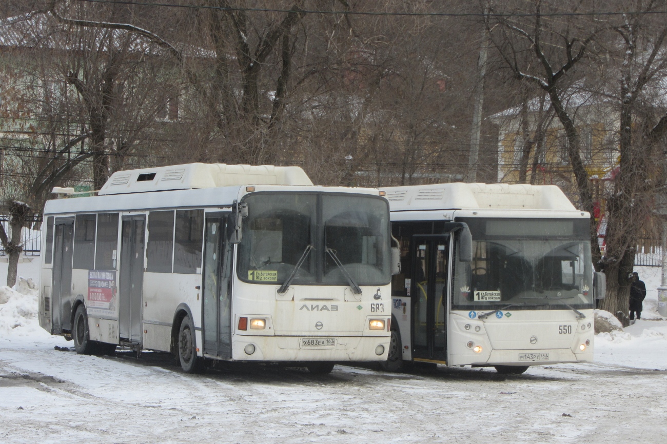 Самарская область, ЛиАЗ-5293.70 № 683