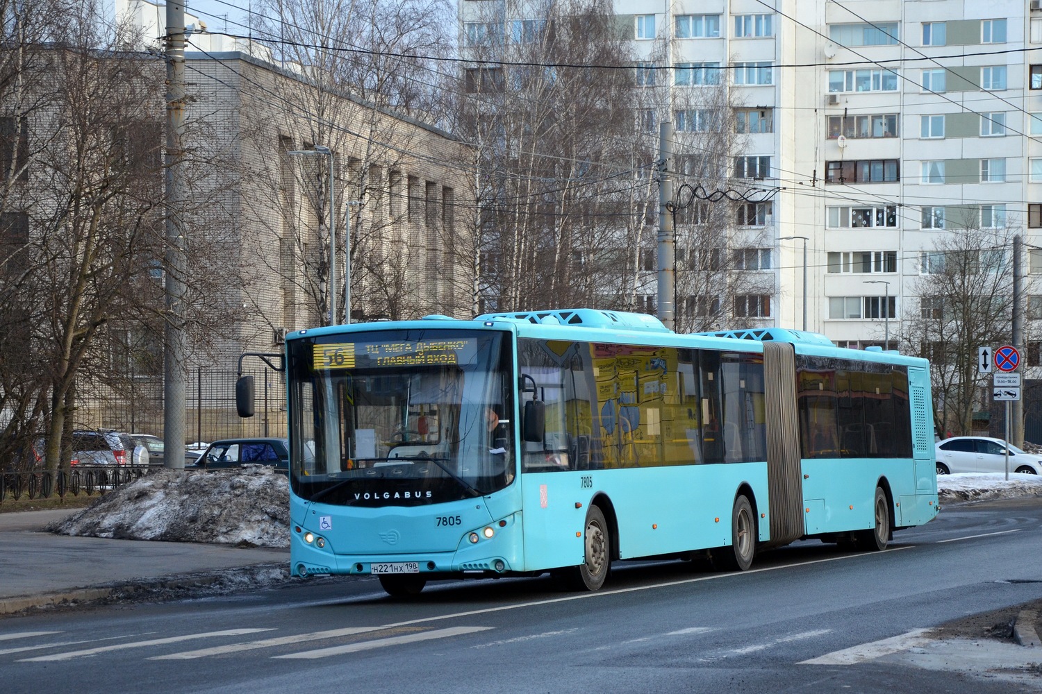 Санкт-Петербург, Volgabus-6271.02 № 7805