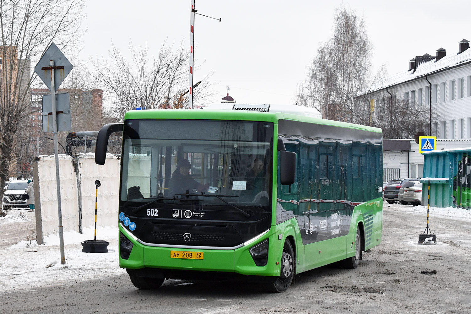 Тюменская область, ПАЗ-422320-04 "Citymax 9" № 502