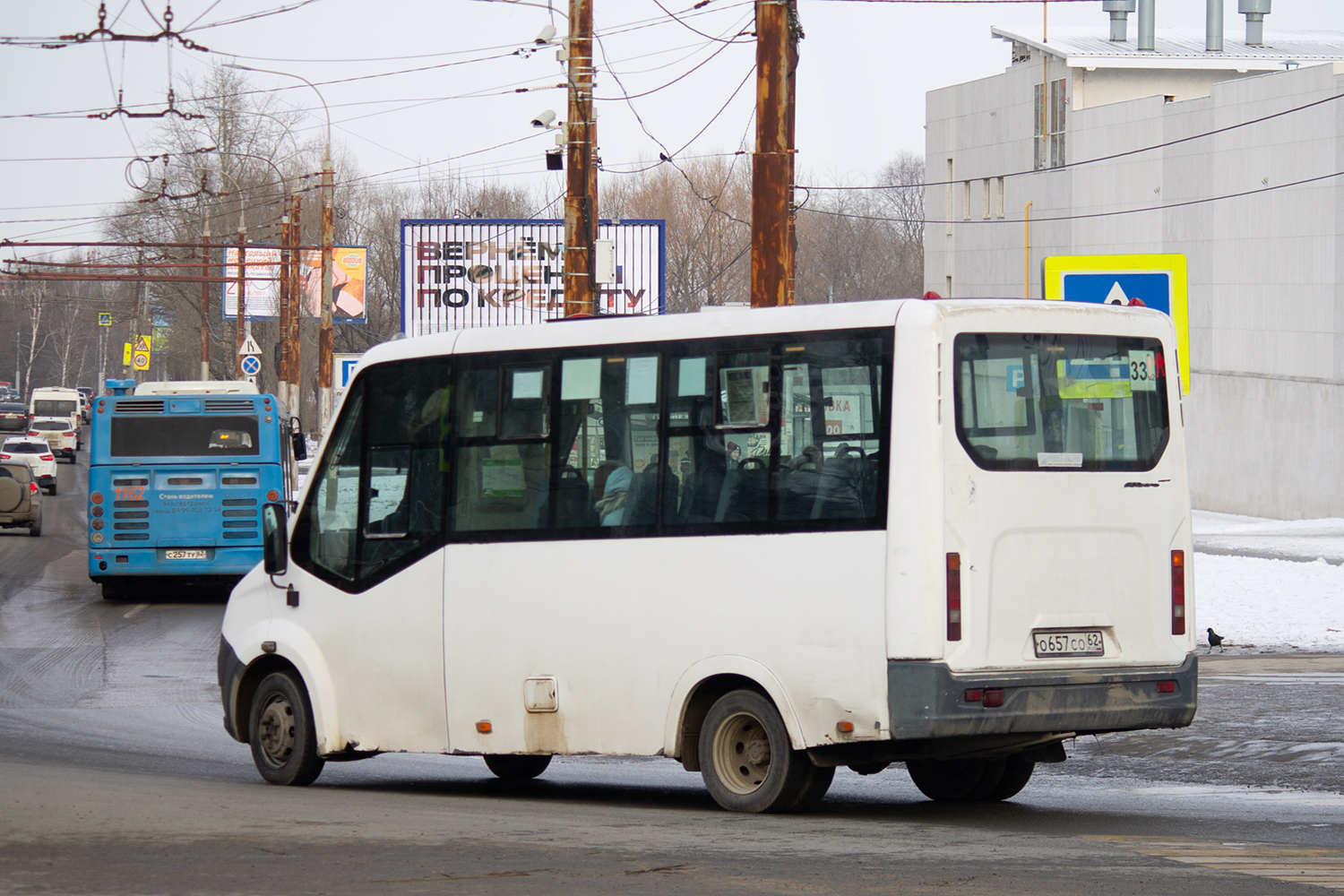 Рязанская область, ГАЗ-A64R42 Next № О 657 СО 62