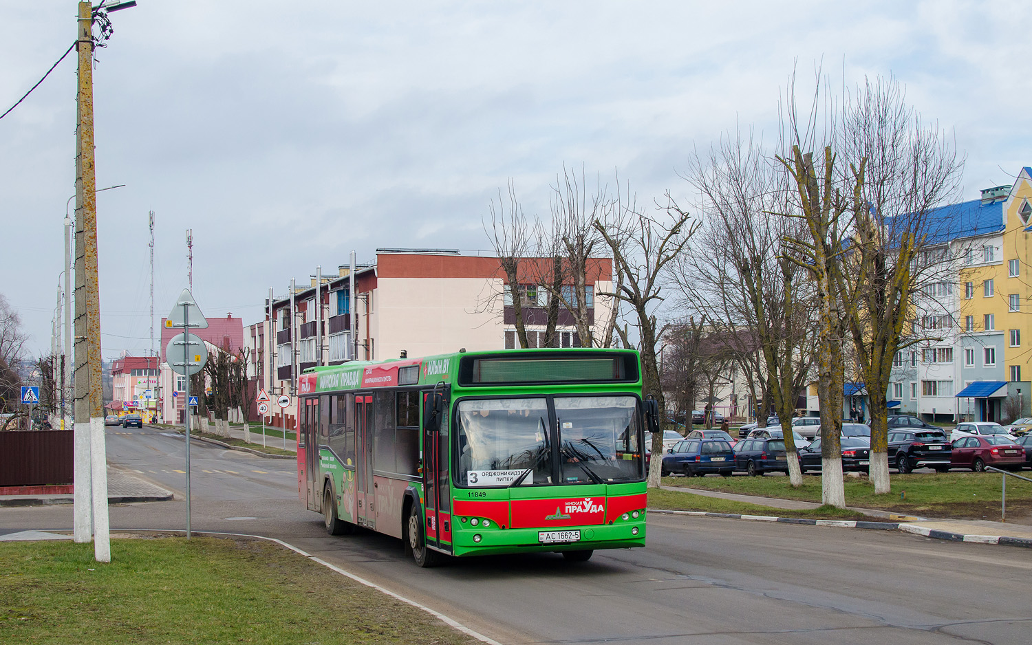 Минская область, МАЗ-103.486 № 11849 Минская область, МАЗ-103.486 № 11849