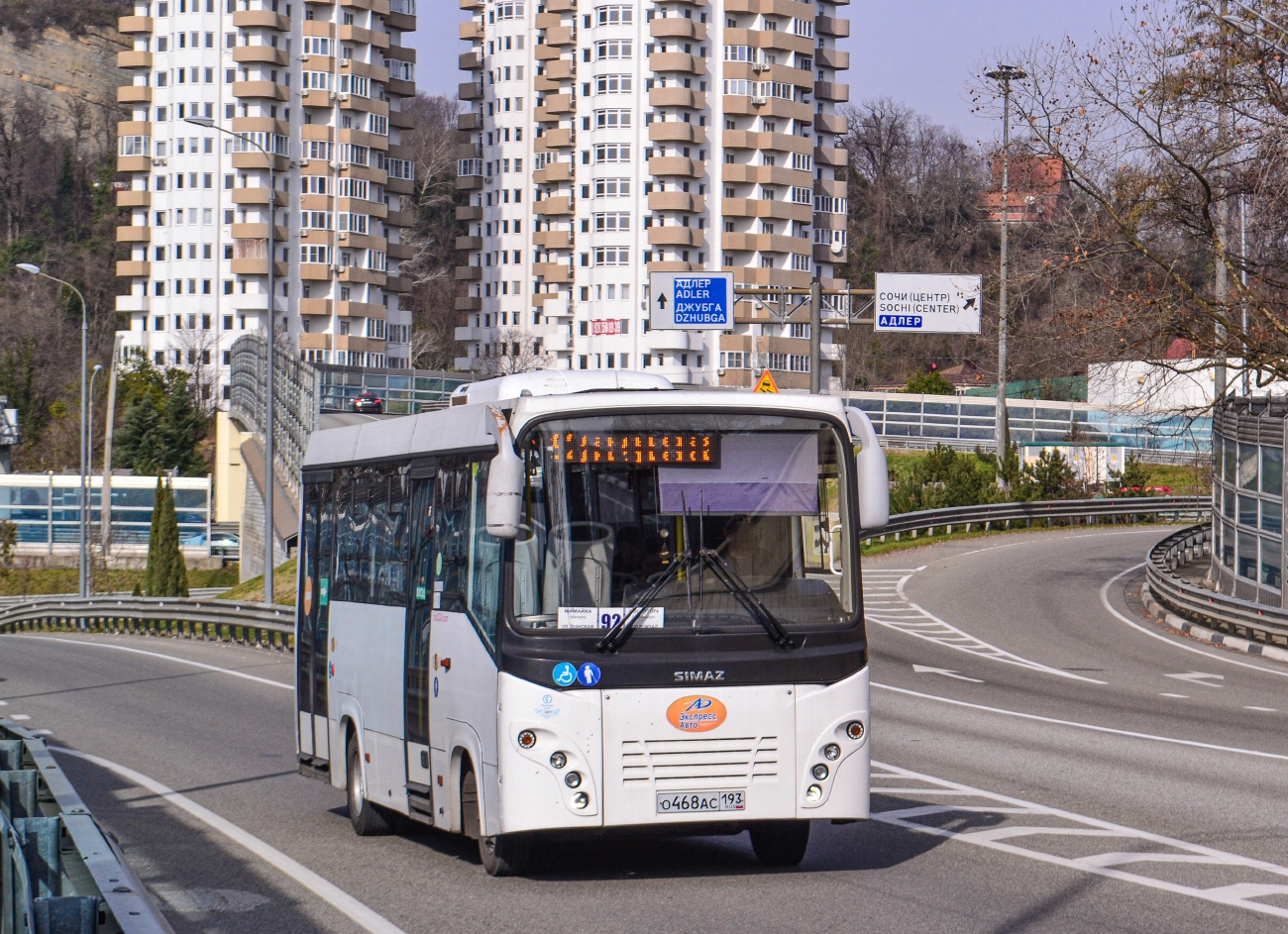 Краснодарский край, СИМАЗ-2258 № О 468 АС 193