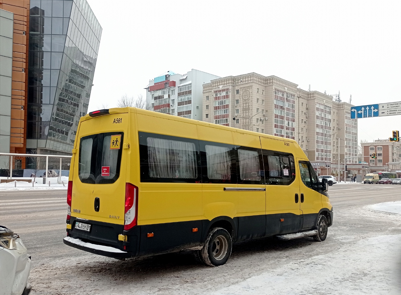 Астана, IVECO Daily 50C15V (СарыаркаАвтоПром) № A561