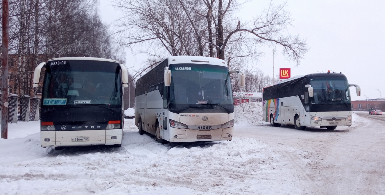 Пермский край, Setra S315HD № Н 116 МУ 159; Пермский край, Higer KLQ6128LQ № О 622 ТМ 159