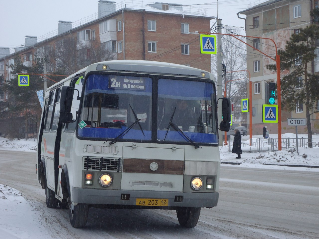 Kemerovo region - Kuzbass, PAZ-32054 Nr. 322