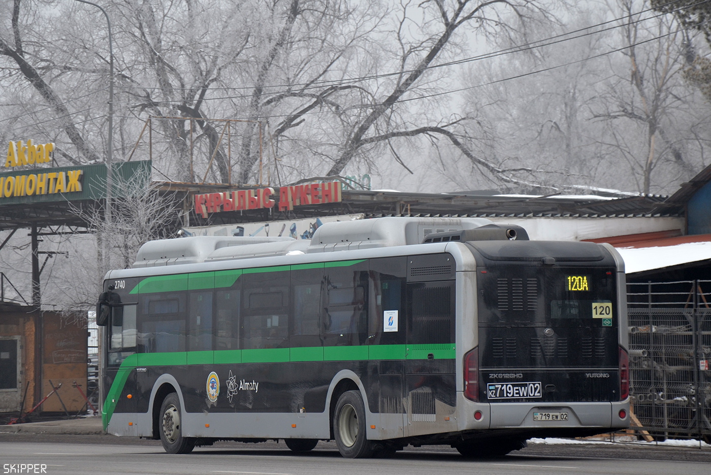 Алматы, Yutong ZK6126HG (QazTehna) № 2740