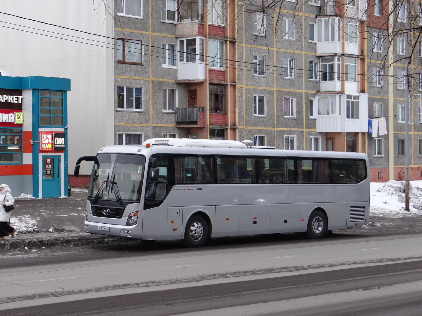 Камчатский край, Hyundai Universe Space Luxury № В 762 МО 41