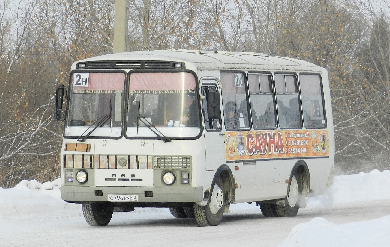 Кемеровская область - Кузбасс, ПАЗ-32054 № 512