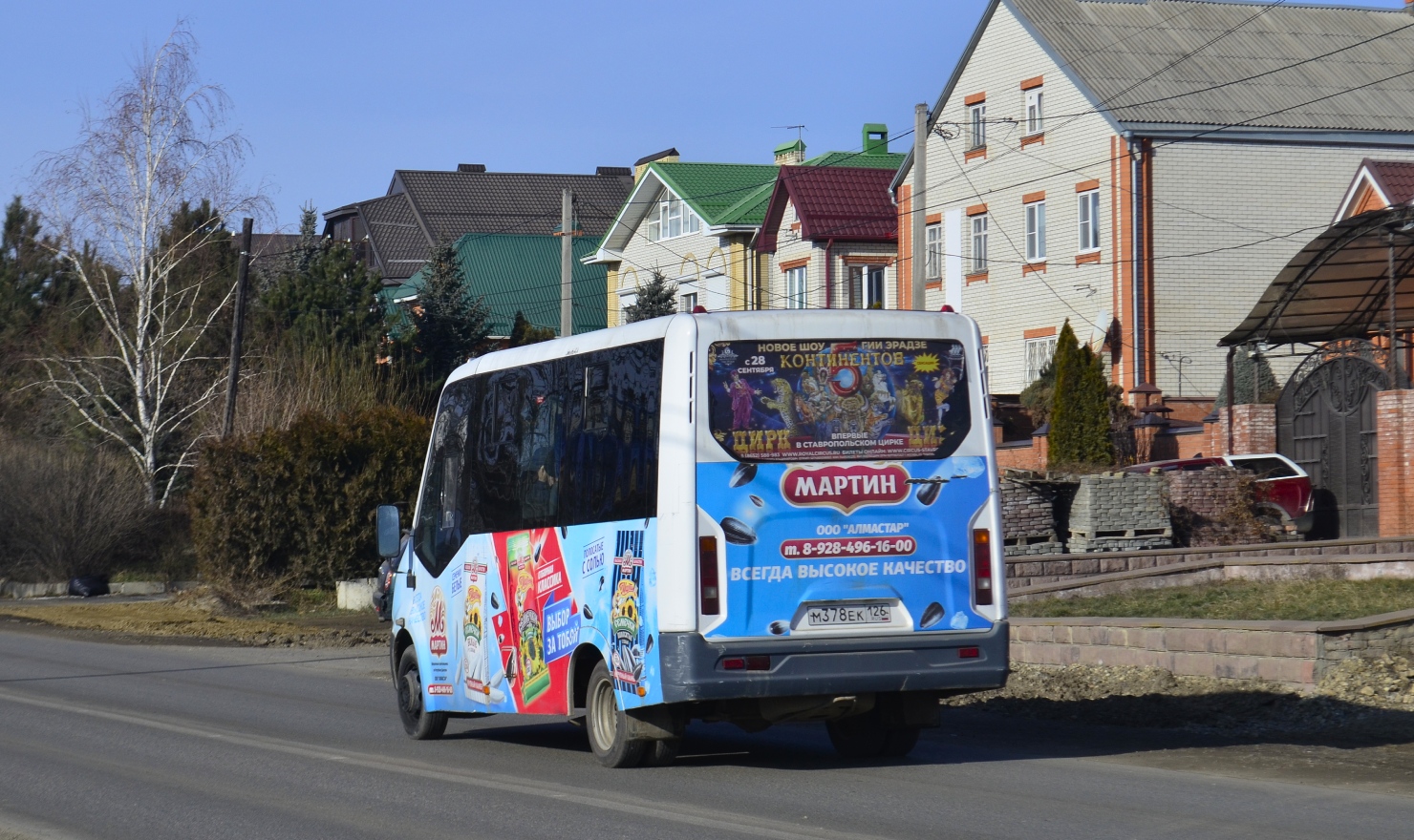 Ставропольский край, ГАЗ-A64R42 Next № М 378 ЕК 126