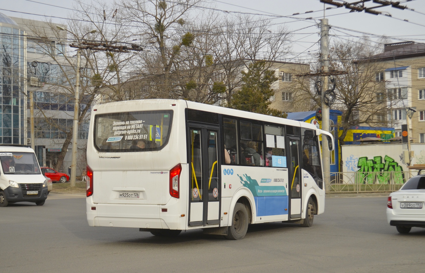 Ставропольский край, ПАЗ-320435-04 "Vector Next" № М 925 ОТ 126