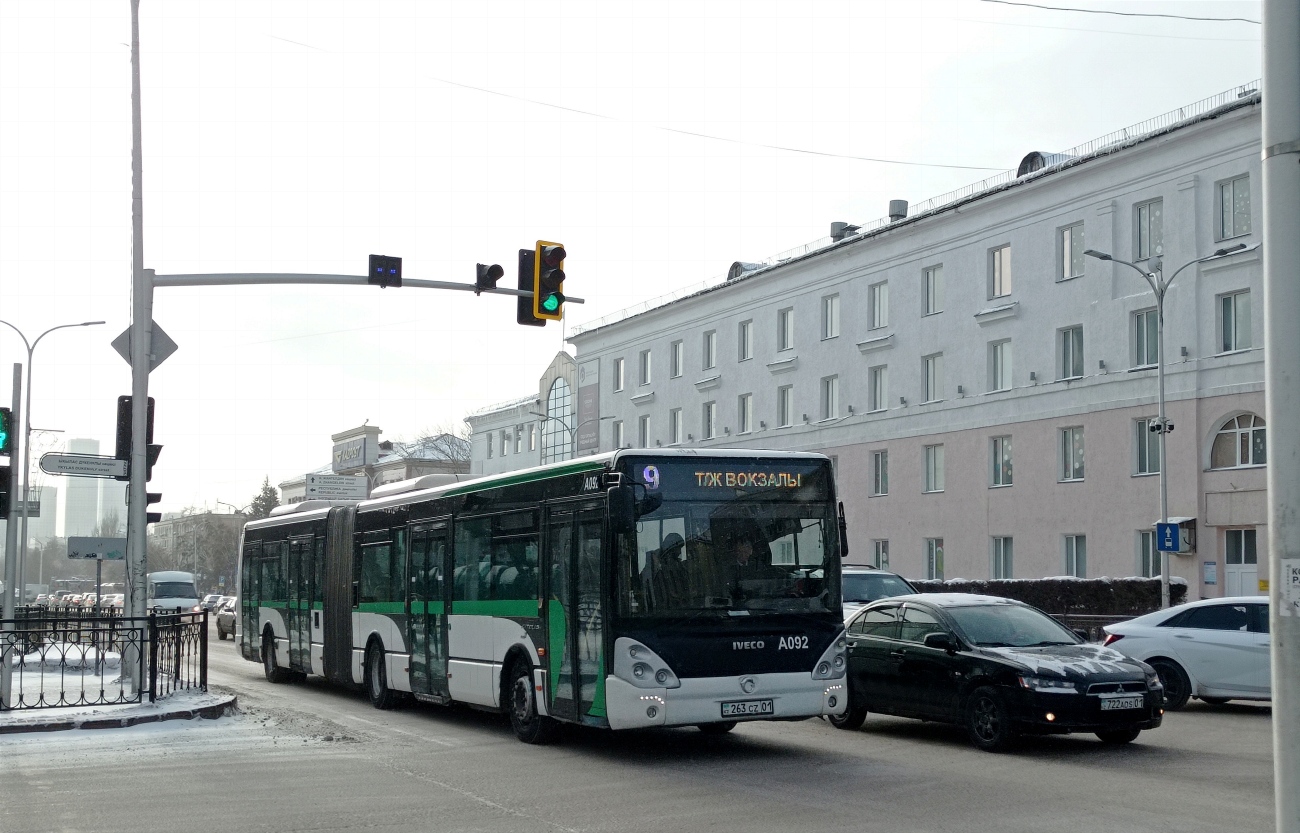 Астана, Irisbus Citelis 18M № A092