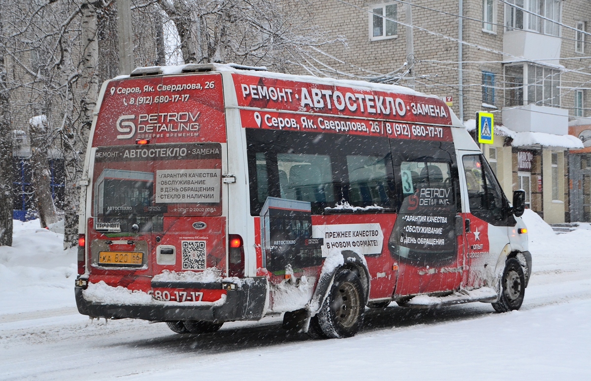 Свердловская область, Самотлор-НН-3236 (Ford Transit) № КА 820 66