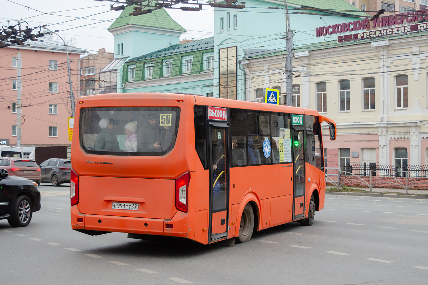 Рязанская область, ПАЗ-320405-04 "Vector Next" № Н 991 ТТ 62