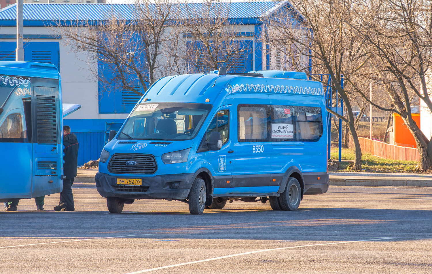 Москва, Ford Transit FBD [RUS] (X2F.ESG.) № 8350