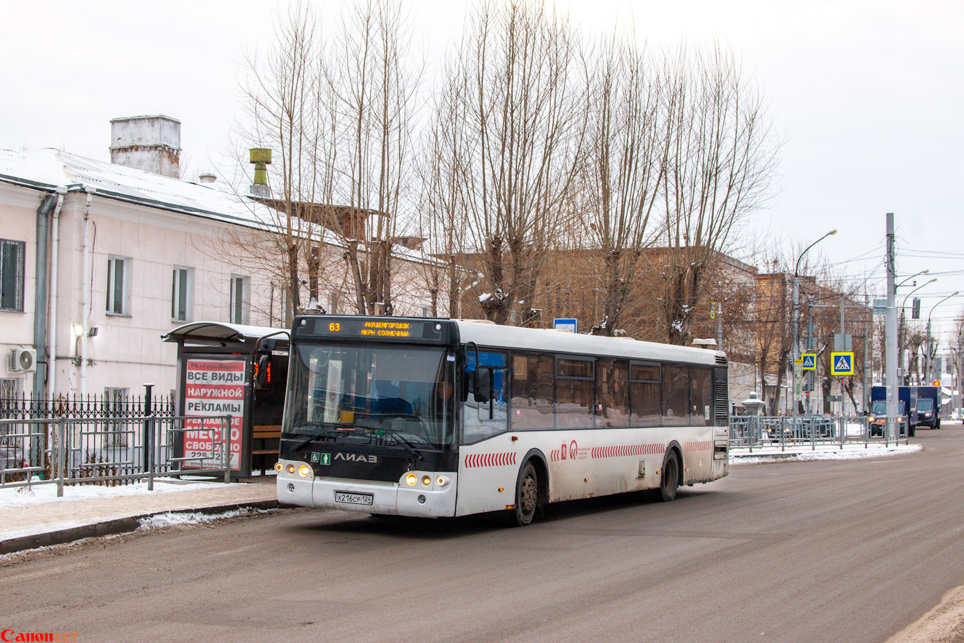 Красноярский край, ЛиАЗ-5292.21 № Х 216 СР 124