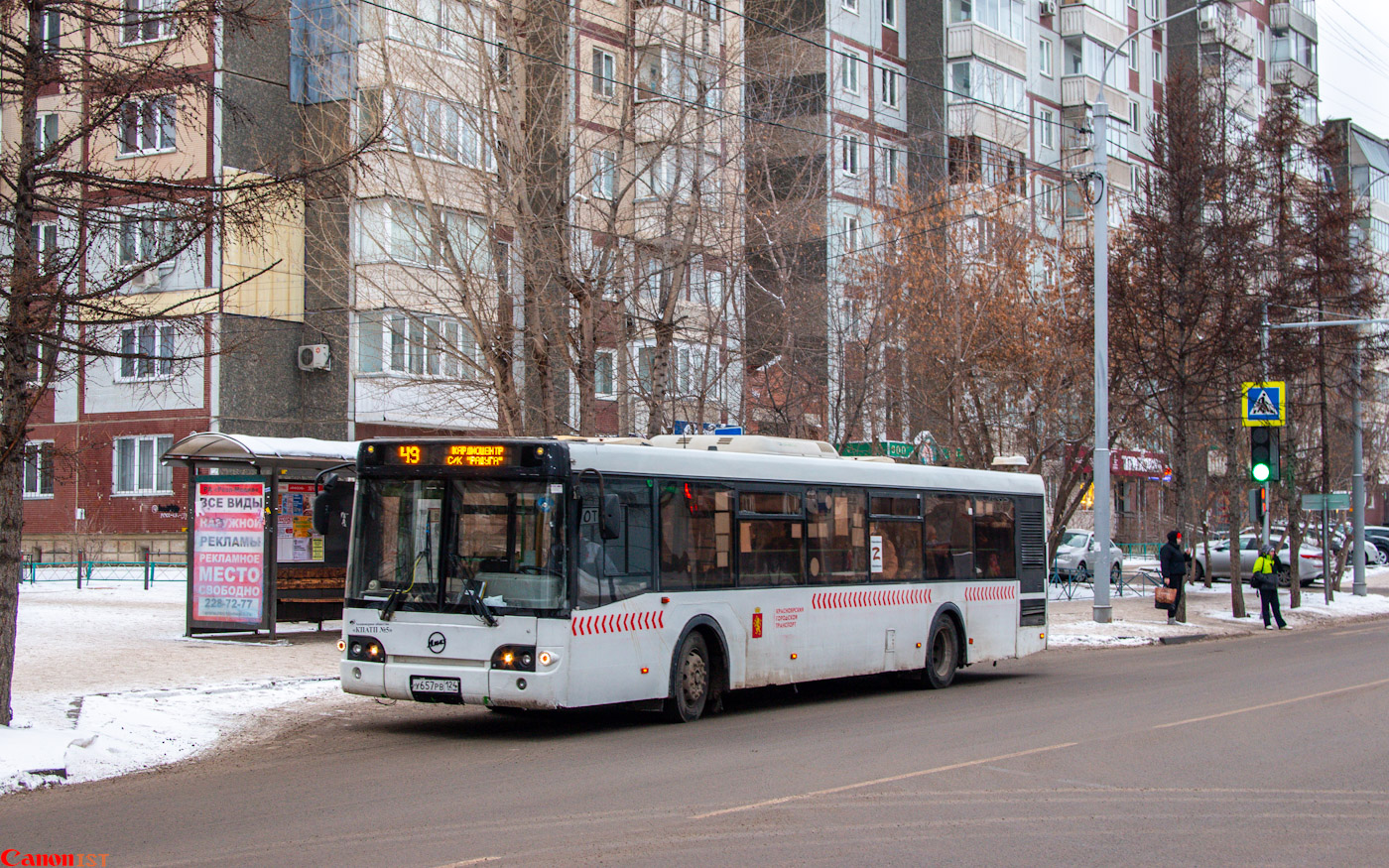 Красноярский край, ЛиАЗ-5292.22 (2-2-2) № У 657 РВ 124