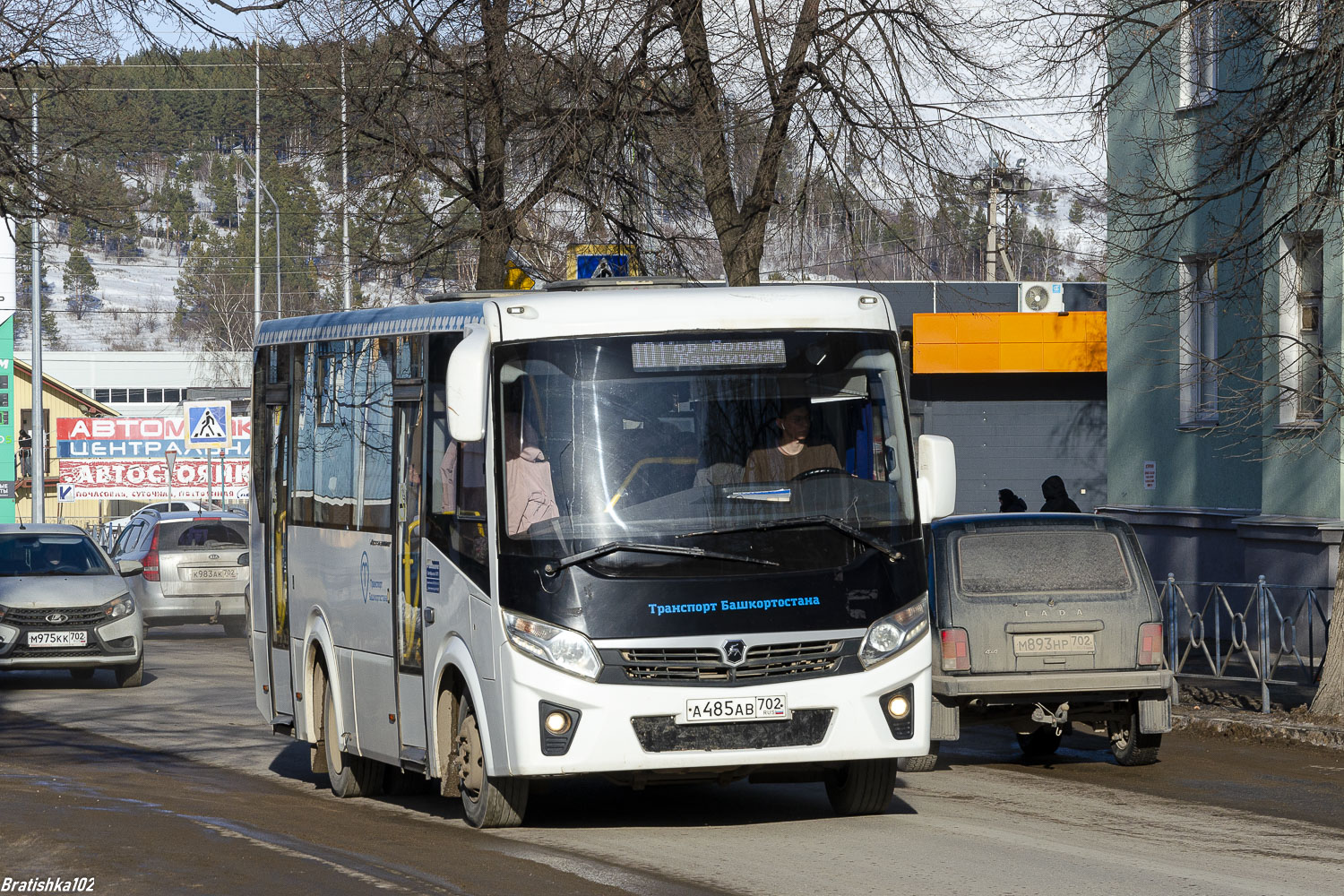 Башкортостан, ПАЗ-320405-04 "Vector Next" № 5723