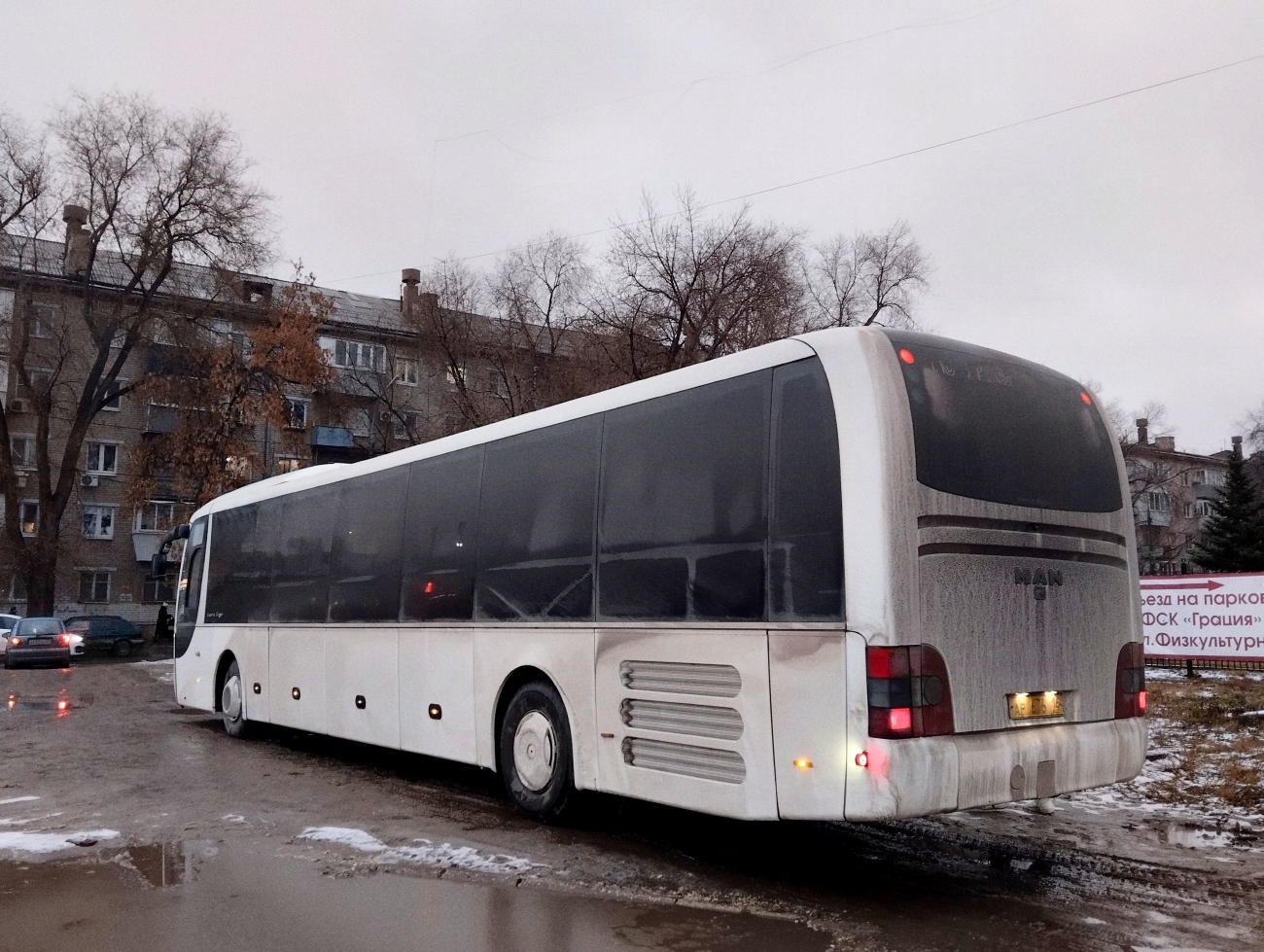 Татарстан, MAN R14 Lion's Regio C ÜL314 C № АР 676 16