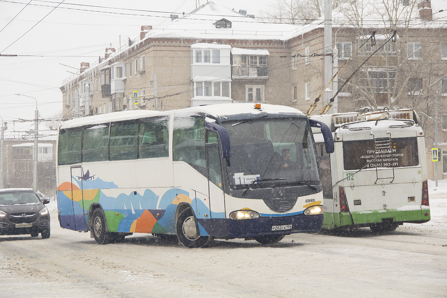 Пермский край, Irizar Century II 12.35 № Р 202 СХ 159