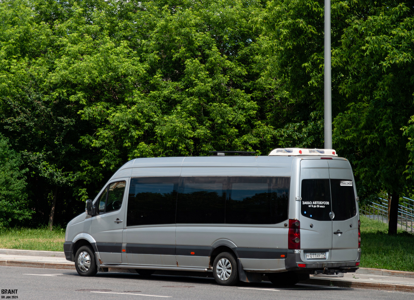 Тульская область, Volkswagen Crafter № У 011 НУ 71