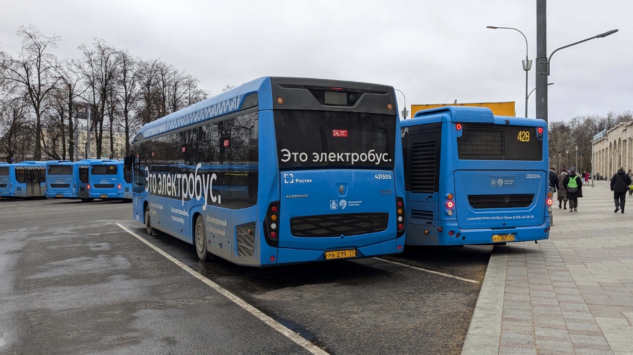 Москва, КАМАЗ-6282 № 431505