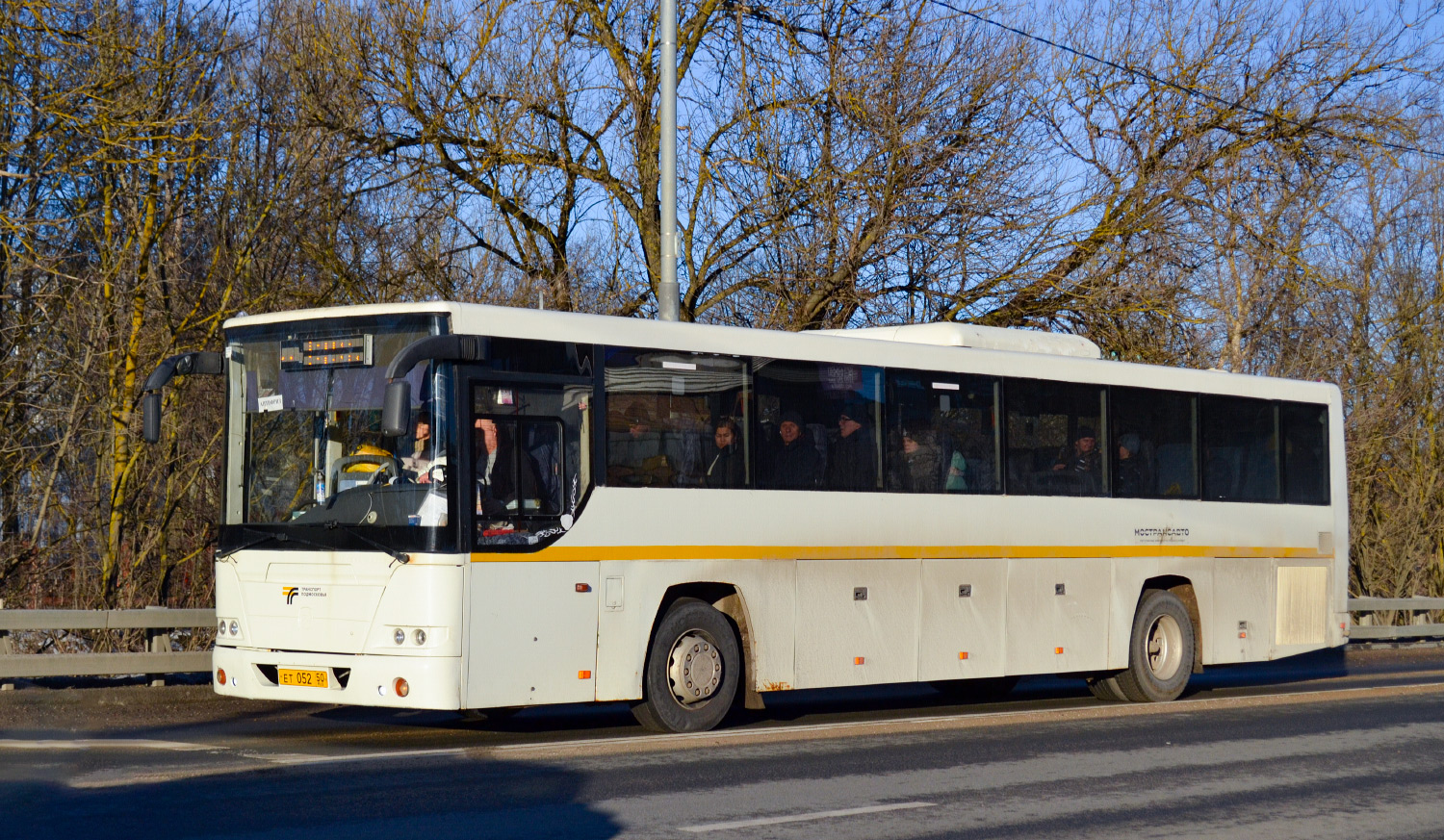 Московская область, ГолАЗ-525110-11 "Вояж" № 084312