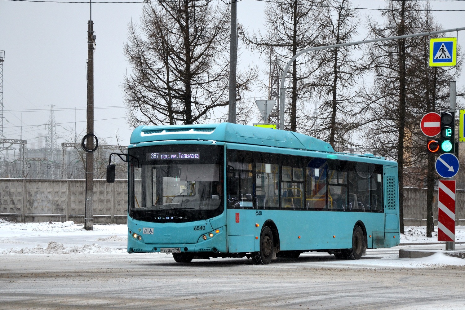 Санкт-Петербург, Volgabus-5270.G4 (CNG) № 6540