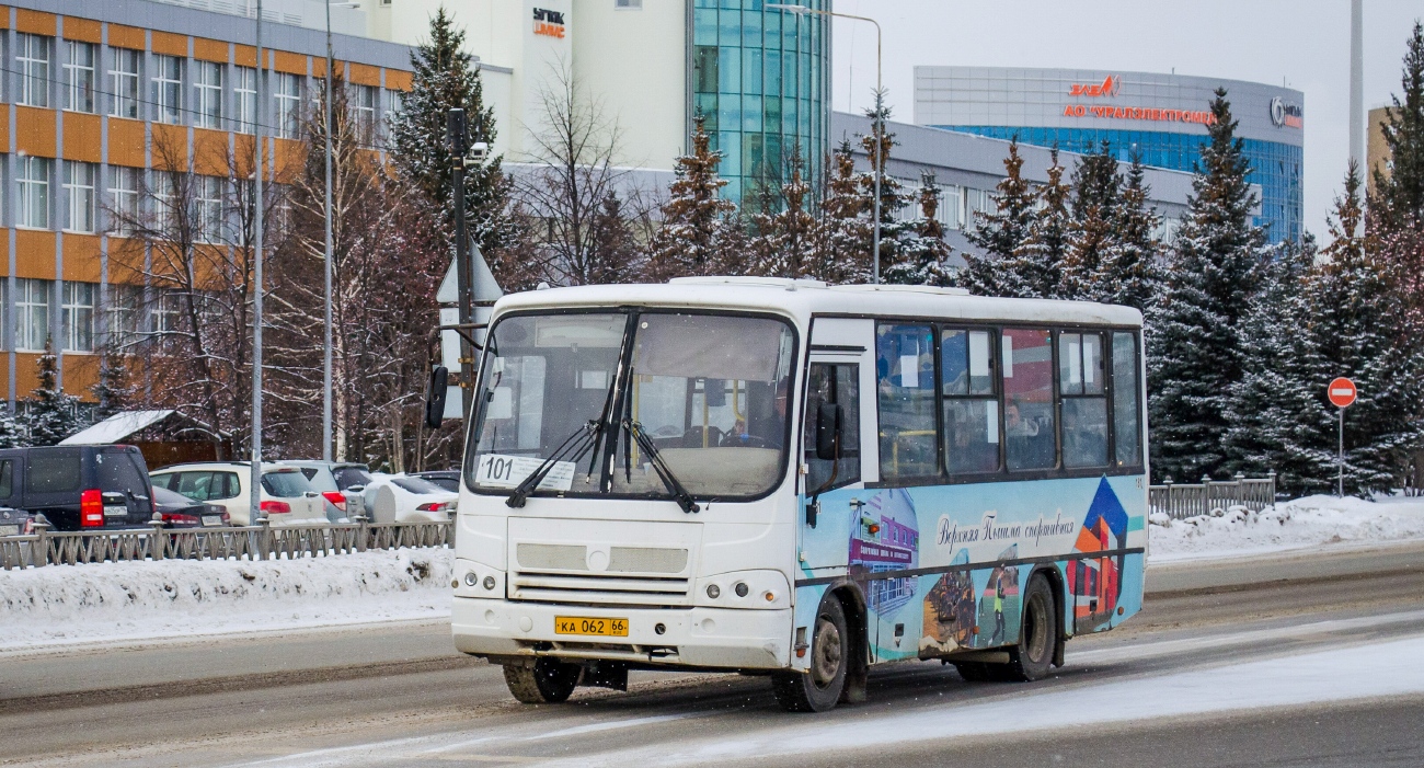 Свердловская область, ПАЗ-320402-05 № 181